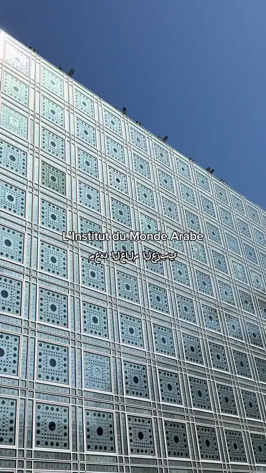 Façade de l'Institut du monde arabe